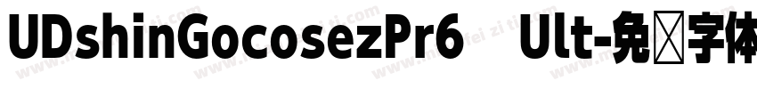 UDshinGocosezPr6   Ult字体转换